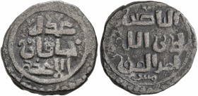 ISLAMIC, Mongols. Great Khans. Chingiz (Genghis), AH 602-624 / AD 1206-1227. Jital (Billon, 16 mm, 4.11 g, 7 h), citing Chingiz as 'al-Khaqan al-Adil ...