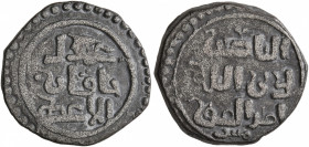 ISLAMIC, Mongols. Great Khans. temp. Chingiz (Genghis), AH 602-624 / AD 1206-1227. Jital (Billon, 17 mm, 4.11 g, 5 h), citing Chingiz as 'al-Khaqan al...