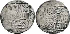 ISLAMIC, Mongols. Great Khans. Möngke, AH 649-658 / AD 1251-1260. Dirham (Silver, 21 mm, 2.66 g, 5 h), citing 'Möngke Khan, the Just, the Supreme' in ...