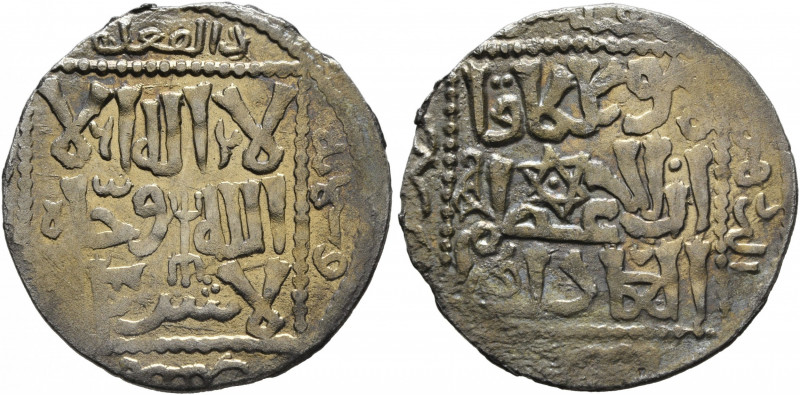 ISLAMIC, Mongols. Great Khans. Möngke, AH 649-658 / AD 1251-1260. Dirham (Silver...