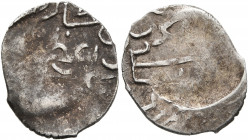 ISLAMIC, Mongols. Great Khans. Ariq Böke, Rival Khan, AH 658-662 / AD 1260-1264. Dirham (Silver, 16 mm, 0.77 g), Bulghar. Album -. Rare. Areas of weak...