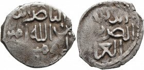 ISLAMIC, Mongols. Golden Horde. Batu, AH 624-654 / AD 1227-1256. Dirham (Silver, 18 mm, 1.51 g, 8 h), Citing the Abbasid caliph al-Nasir, Bulghar. Alb...