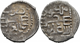 ISLAMIC, Mongols. Golden Horde. Batu, AH 624-654 / AD 1227-1256. Dirham (Silver, 16 mm, 1.16 g, 6 h), citing the Great Mongol, Möngke Khan (AH 649-658...