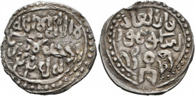 ISLAMIC, Mongols. Golden Horde. Möngke (Mengu) Timur, AH 665-679 / AD 1267-1280. Dirham (Silver, 21 mm, 1.95 g, 4 h), citing Möngke Timur, Qrim. Album...