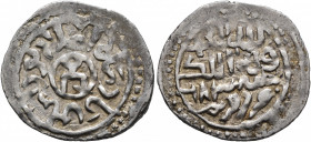 ISLAMIC, Mongols. Golden Horde. Töde Möngke (Mengu), AH 679-687 / AD 1280-1287. Dirham (Silver, 21 mm, 1.69 g, 11 h), Qrim, AH 683 = AD 1284/5. Tamgha...