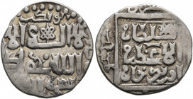 ISLAMIC, Mongols. Golden Horde. Muhammad Özbeg, AH 713-742 / AD 1313-1341. Dirham (Silver, 16 mm, 1.52 g, 3 h), Saray, probably AH 737 = AD 1336/7. Al...