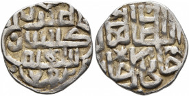 ISLAMIC, Mongols. Golden Horde. Jani Beg (Jambek), AH 743-758 / AD 1342-1357. Dirham (Silver, 16 mm, 1.52 g, 9 h), Gulistan, AH 752 = AD 1351/2. Album...