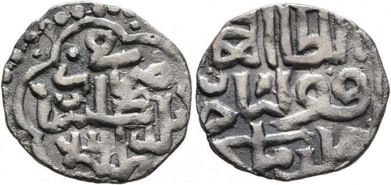 ISLAMIC, Mongols. Golden Horde. Qulpa (Qulna), AH 760-761 / AD 1359-1360. Dirham...