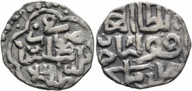 ISLAMIC, Mongols. Golden Horde. Qulpa (Qulna), AH 760-761 / AD 1359-1360. Dirham (Silver, 16 mm, 1.53 g, 5 h), Gulistan, AH 761 = AD 1359/60. Album 20...