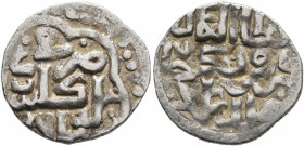 ISLAMIC, Mongols. Golden Horde. Muhammad Nawruz Beg, AH 760-761 / AD 1359-1360. Dirham (Silver, 16 mm, 1.48 g, 6 h), Gulistan, AH 761 = AD 1359/60. Al...