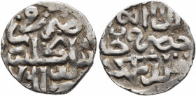 ISLAMIC, Mongols. Golden Horde. Khidr, AH 760-762 / AD 1359-1361. Dirham (Silver, 16 mm, 1.52 g, 6 h), Gulistan, AH 761 = AD 1359/60. Album 2034.2. Mi...