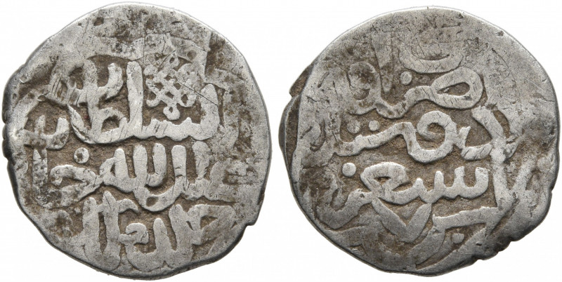 ISLAMIC, Mongols. Golden Horde. 'Abd Allah, AH 762-771 / AD 1361-1370. Dirham (S...