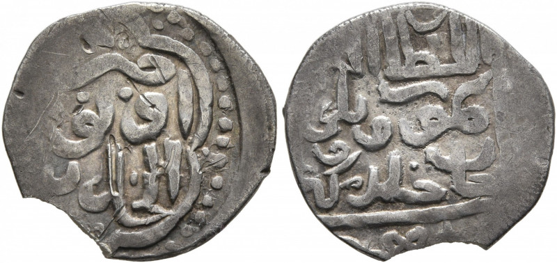 ISLAMIC, Mongols. Golden Horde. Temür Qutlugh, AH 797-803 / AD 1396-1401. Dirham...