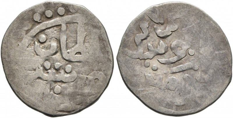 ISLAMIC, Mongols. Golden Horde. Dervish Khan, AH 818-822 / AD 1416-1419. Dirham ...