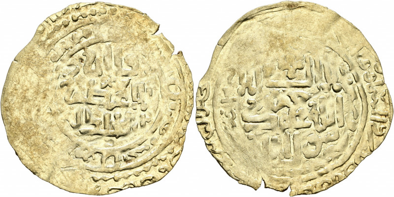 ISLAMIC, Mongols. Ilkhanids. Uncertain, 1256-1335. Dinar (Electrum, 32 mm, 2.77 ...