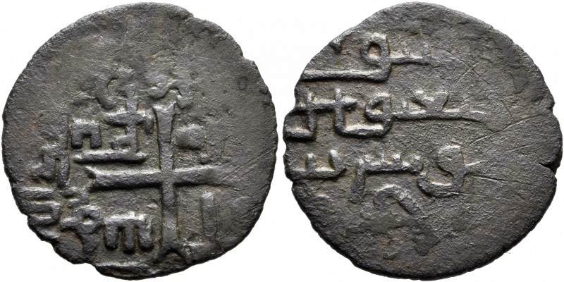 ISLAMIC, Mongols. Ilkhanids. Abaqa, AH 663-681 / AD 1265-1282. Fals (Bronze, 22 ...