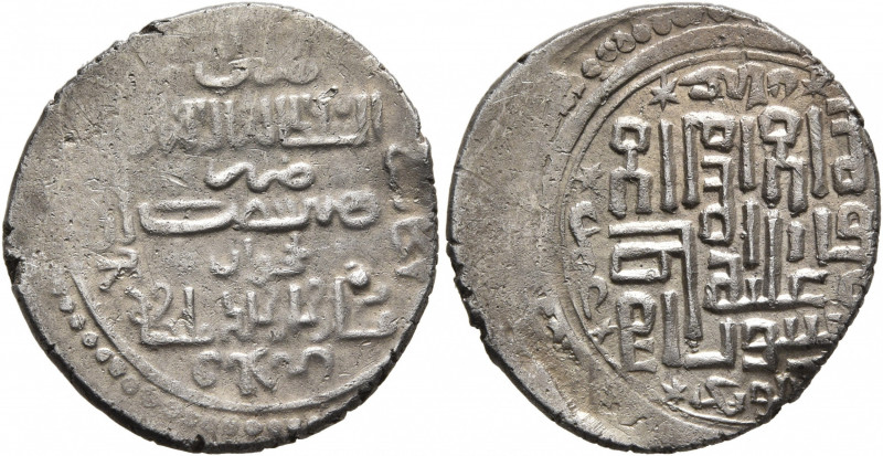 ISLAMIC, Mongols. Ilkhanids. Abu Sa'id Bahadur, AH 716-736 / AD 1316-1335. 2 Dir...