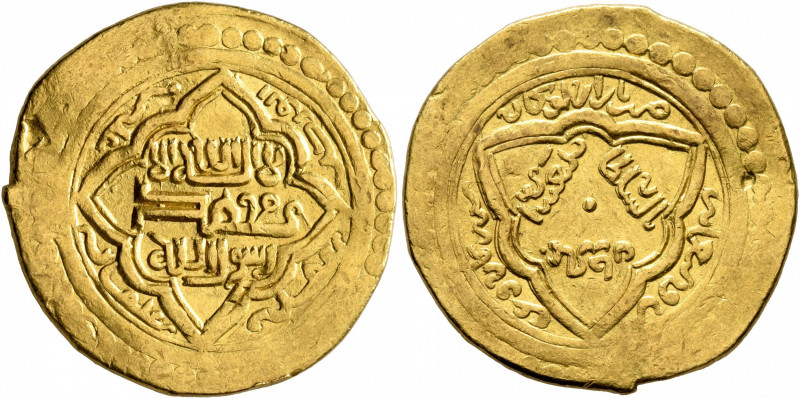 ISLAMIC, Mongols. Ilkhanids. Abu Sa'id Bahadur, AH 716-736 / AD 1316-1335. Dinar...