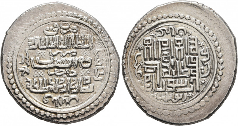 ISLAMIC, Mongols. Ilkhanids. Abu Sa'id Bahadur, AH 716-736 / AD 1316-1335. 6 Dir...