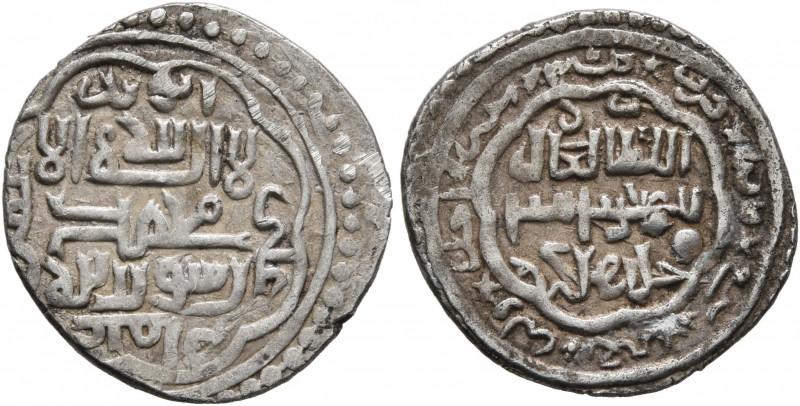 ISLAMIC, Mongols. Ilkhanids. Sulayman, AH 739-746 / AD 1339-1346. 2 Dirhams (Sil...