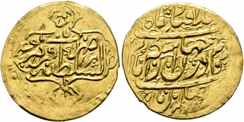 ISLAMIC, Persia (Post-Mongol). Zands. Muhammad Karim Khan, AH 1164-1193 / AD 175...