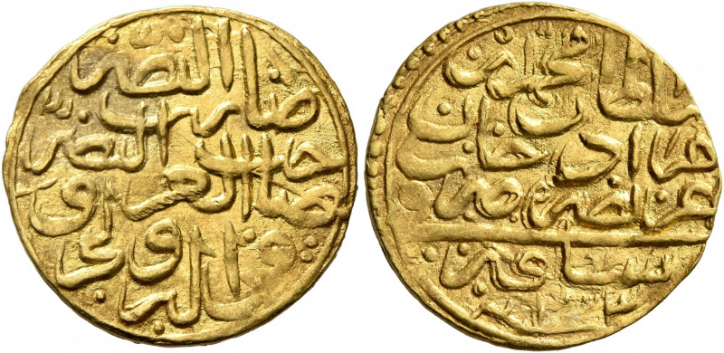 ISLAMIC, Ottoman Empire. Mehmed III, AH 1003-1012 / AD 1595-1603. Sultani (Gold,...