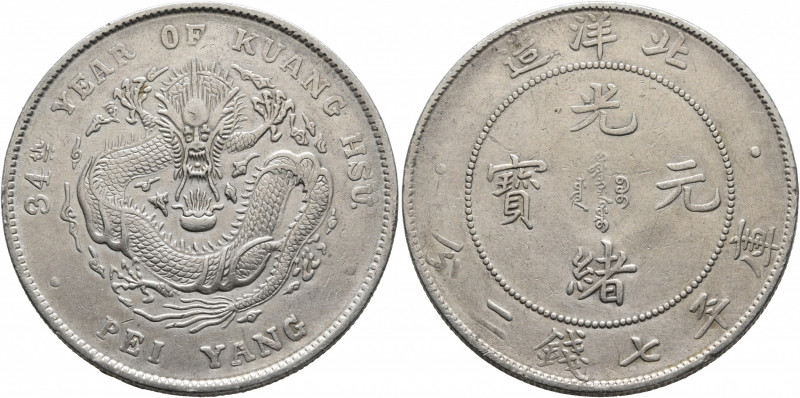 CHINA, Qīng dynasty. Dézōng (Guāngxù), 1875-1908. 7 Mace 2 Candareens – Dollar (...