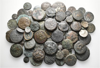 A lot containing 3 silver and 79 bronze coins. Includes: Greek and Roman Provincial. Fine to very fine. LOT SOLD AS IS, NO RETURNS. 82 coins in lot.
...