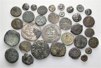 A lot containing 11 silver and 17 bronze coins. Includes: Greek, Central Asian, Roman Imperial, Byzantine and early Medieval. Fine to very fine. LOT S...