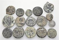 A lot containing 2 silver, 13 bronze coins and 1 lead seal. Includes: Greek, Roman Provincial, Byzantine and Islamic. Fine to very fine. LOT SOLD AS I...