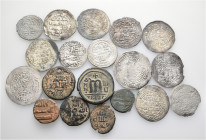 A lot containing 13 silver and 6 bronze coins. Includes: Byzantine and Islamic. Fine to very fine. LOT SOLD AS IS, NO RETURNS. 19 coins in lot.
