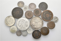 A lot containing 11 silver and 8 bronze coins. All: Egypt. About very fine to good very fine. LOT SOLD AS IS, NO RETURNS. 19 coins in lot.


From t...