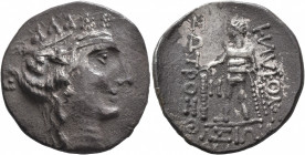 LOWER DANUBE. Imitations of Thasos. Late 2nd-1st century BC. Tetradrachm (Silver, 31 mm, 16.73 g, 12 h). Celticized head of Dionysos to right, wearing...
