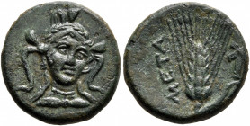 LUCANIA. Metapontion. Circa 300-250 BC. AE (Bronze, 17 mm, 4.13 g, 11 h). Head of Athena facing slightly to right, wearing crested helmet. Rev. META B...