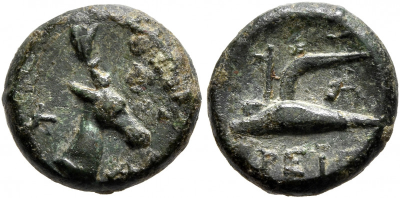 BRUTTIUM. Breig…. Circa 340-320 BC. Dichalkon (?) (Bronze, 12 mm, 2.34 g, 3 h), ...