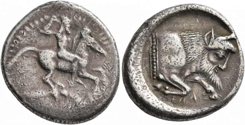 SICILY. Gela. Circa 490/85-480/75 BC. Didrachm (Silver, 22 mm, 8.52 g, 11 h). Nu...