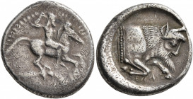 SICILY. Gela. Circa 490/85-480/75 BC. Didrachm (Silver, 22 mm, 8.52 g, 11 h). Nude bearded warrior riding horse to right, brandishing spear in his rig...