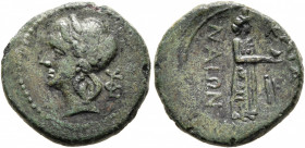 SICILY. Katane. Circa 211-206/4 BC. Dichalkon (Bronze, 16 mm, 3.31 g, 12 h). Laureate head of Apollo to left; to right, monogram. Rev. KATA-NAIΩN Aphr...