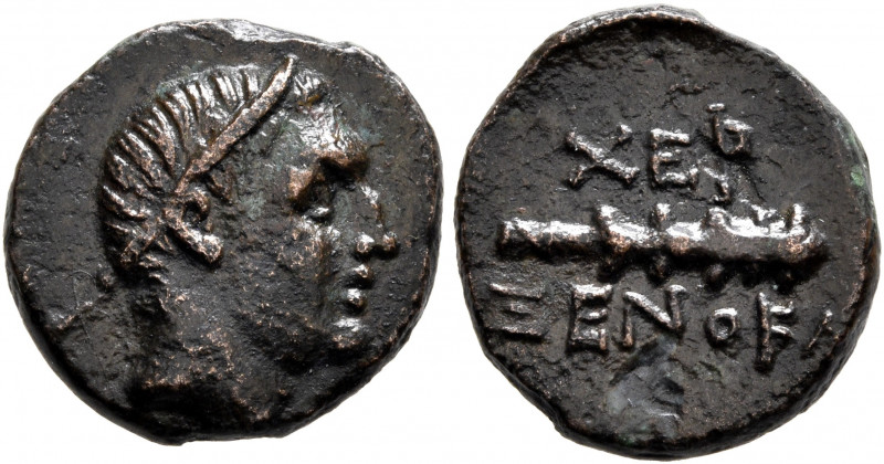 TAURIC CHERSONESOS. Chersonesos. Circa 210-200 BC. AE (Bronze, 15 mm, 2.45 g, 2 ...