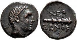 TAURIC CHERSONESOS. Chersonesos. Circa 210-200 BC. AE (Bronze, 15 mm, 2.45 g, 2 h), Xenokle..., magistrate. Male head (Herakles?) to right, wearing ta...
