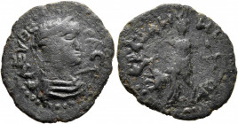 TAURIC CHERSONESOS. Chersonesos. AE (Bronze, 21 mm, 3.27 g, 1 h), circa 250-275. ЄΛЄΥΘЄΡΑC Draped bust of Chersonas to right, wearing laurel wreath; t...