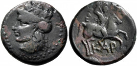 TAURIC CHERSONESOS. Karkinitis. Circa 350-340 BC. AE (Bronze, 21 mm, 5.20 g, 12 h), Poly..., magistrate. Head of city-goddess (?) to left, wearing orn...