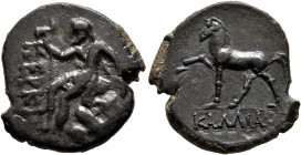 TAURIC CHERSONESOS. Karkinitis. Circa 300-250 BC. AE (Bronze, 21 mm, 3.78 g, 12 h), Kallia..., magistrate. KEPKI Bearded and long-haired male figure s...