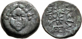 KINGS OF SKYTHIA. Ailios (Aelis), 3rd-2nd centuries BC. AE (Bronze, 17 mm, 4.61 g, 12 h). Radiate head of Helios facing. Rev. ΒΑΣΙΛΕ - ΑΙΛΙΟΣ Two star...