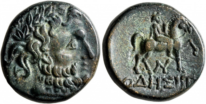 THRACE. Odessos. Circa 2nd-1st centuries BC. AE (Bronze, 20 mm, 7.72 g, 1 h). La...