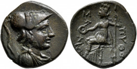 ISLANDS OFF THRACE, Samothrace. 3rd-2nd centuries BC. AE (Bronze, 18 mm, 4.61 g, 11 h), Pythok..., magistrate. Draped bust of Athena to right, wearing...