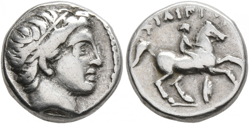 KINGS OF MACEDON. Philip II, 359-336 BC. 1/5 Tetradrachm (Silver, 13 mm, 2.59 g,...