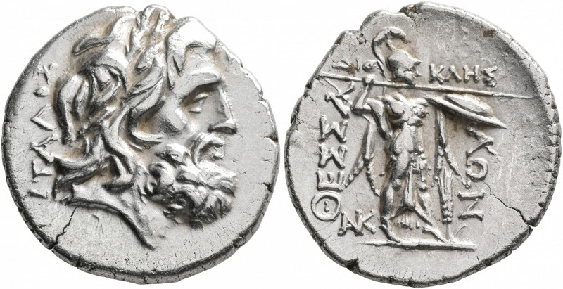 THESSALY, Thessalian League. Mid-late 1st century BC. Stater (Silver, 22 mm, 6.3...