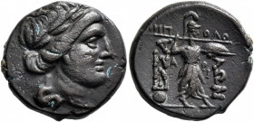 THESSALY, Thessalian League. Late 2nd-mid 1st century BC. Trichalkon (Bronze, 20 mm, 8.08 g, 1 h), Hippolochos and Ari..., magistrates. Laureate head ...