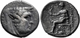 AKARNANIA, Federal Coinage (Akarnanian Confederacy). Circa 250-200 BC. Drachm (Silver, 18 mm, 4.61 g, 11 h), Leukas. Lykourgos, magistrate. [ΛΥΚΟΥΡ]ΓΟ...